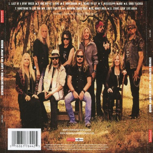 Album Back Cover