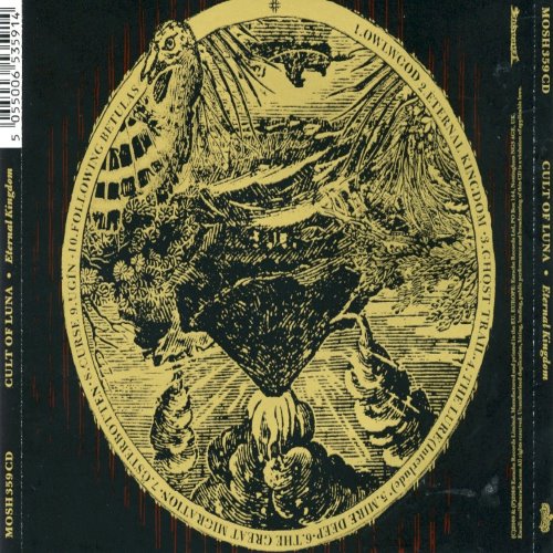 Album Back Cover