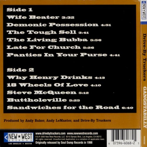 Album Back Cover