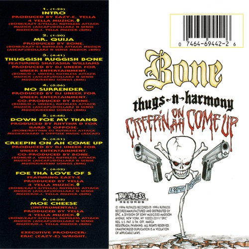 Album Back Cover
