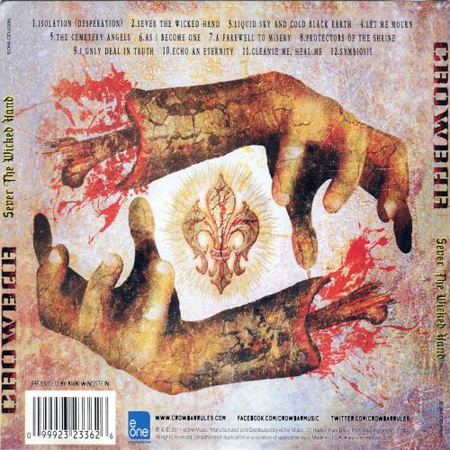 Album Back Cover