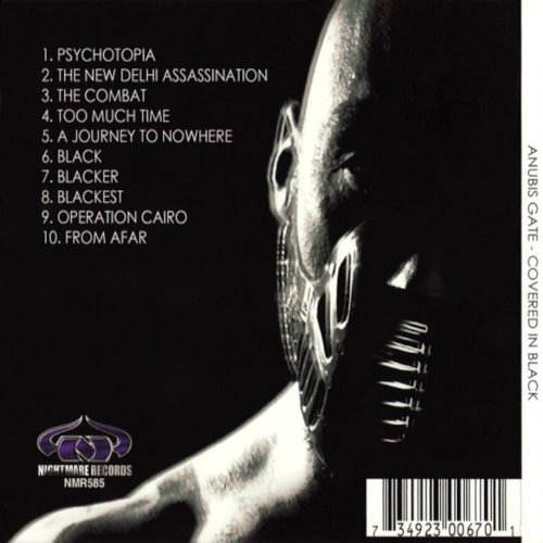 Album Back Cover
