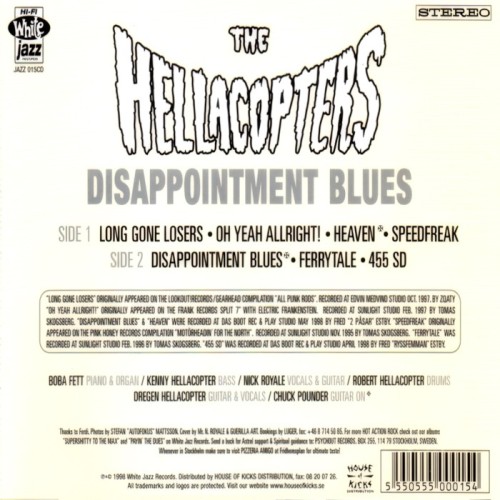 Album Back Cover