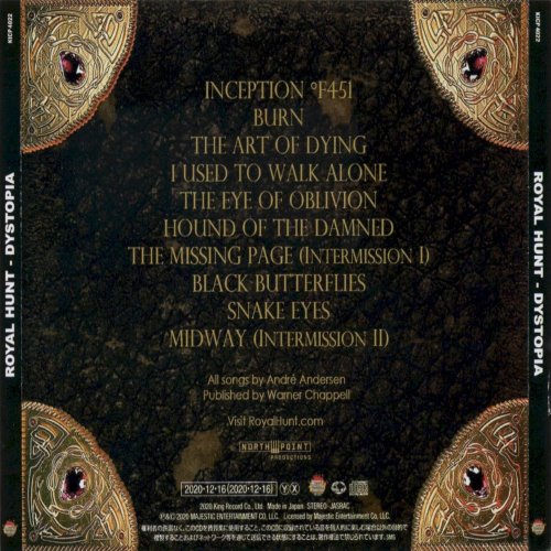 Album Back Cover