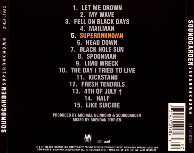 Album Back Cover