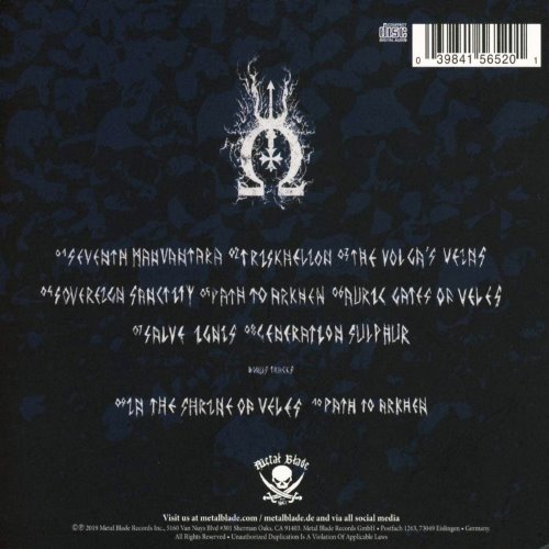 Album Back Cover
