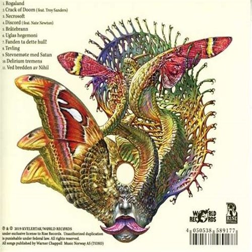 Album Back Cover