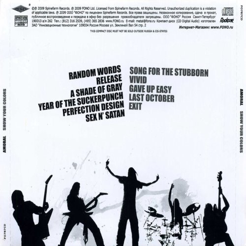 Album Back Cover