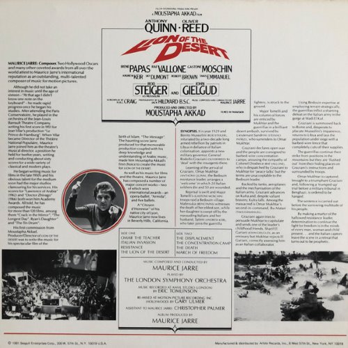Album Back Cover