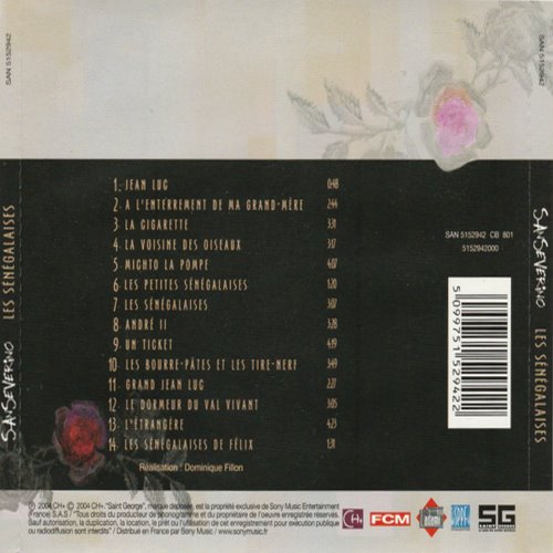 Album Back Cover