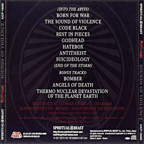 Album Back Cover