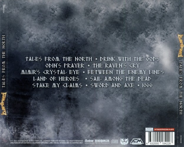 Album Back Cover