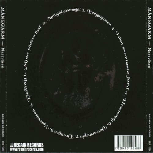 Album Back Cover
