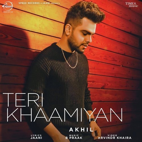 Album Back Cover