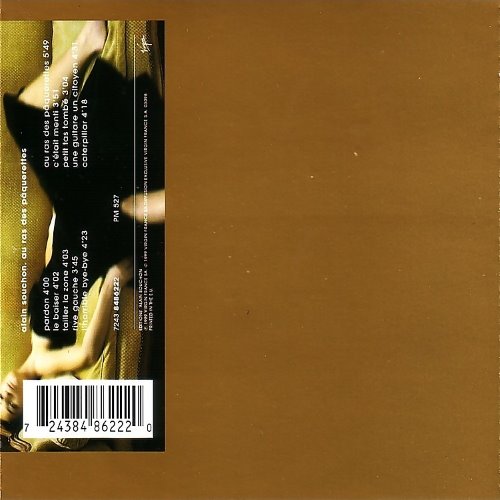 Album Back Cover