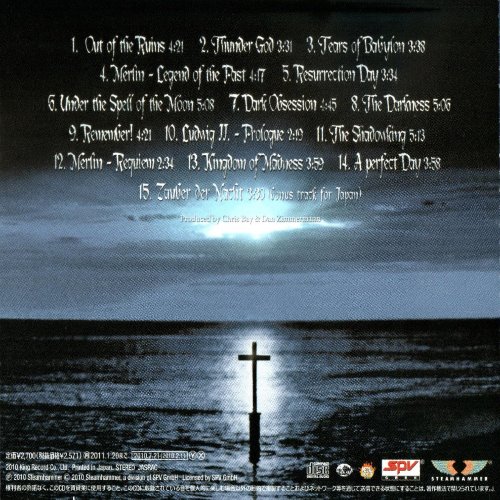 Album Back Cover