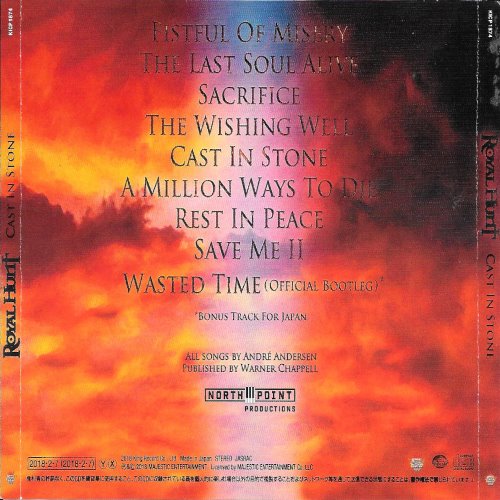Album Back Cover