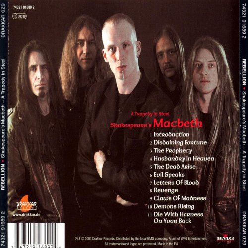 Album Back Cover