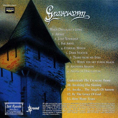 Album Back Cover