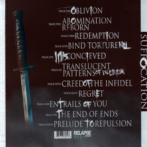 Album Back Cover