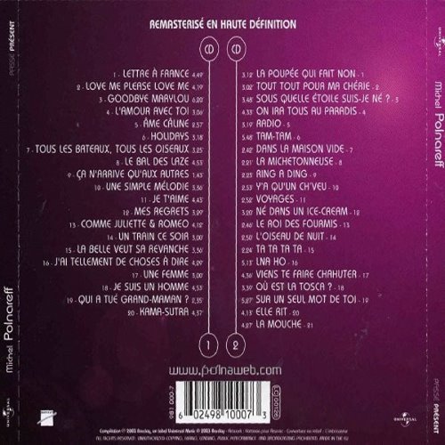 Album Back Cover