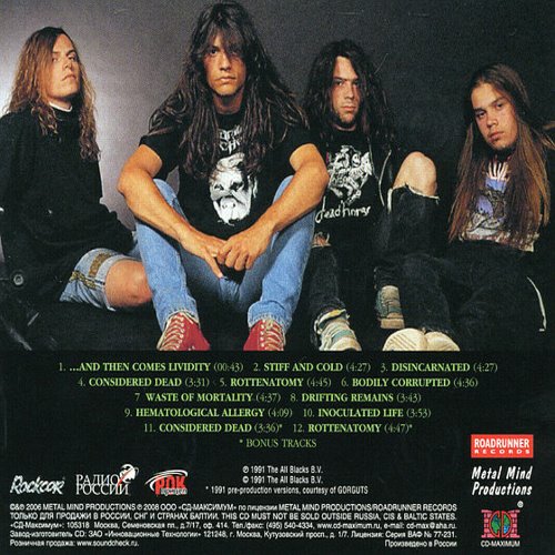 Album Back Cover