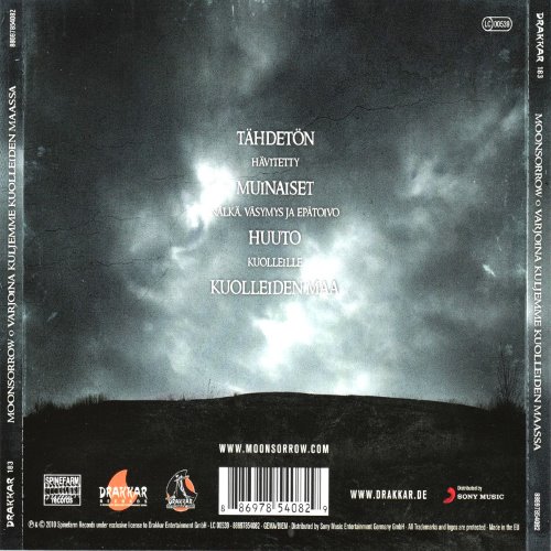 Album Back Cover