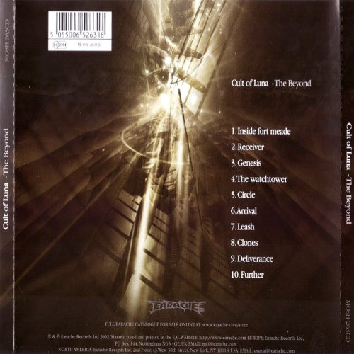 Album Back Cover