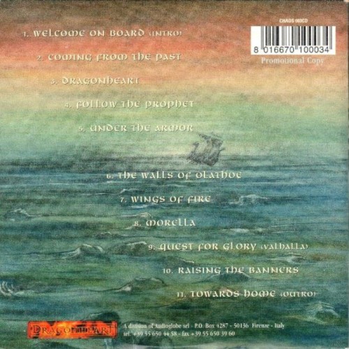 Album Back Cover