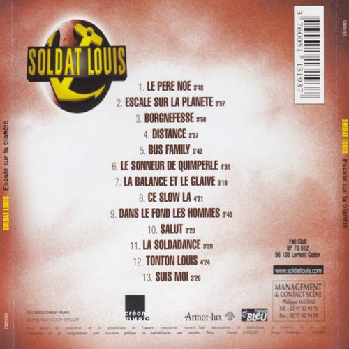 Album Back Cover
