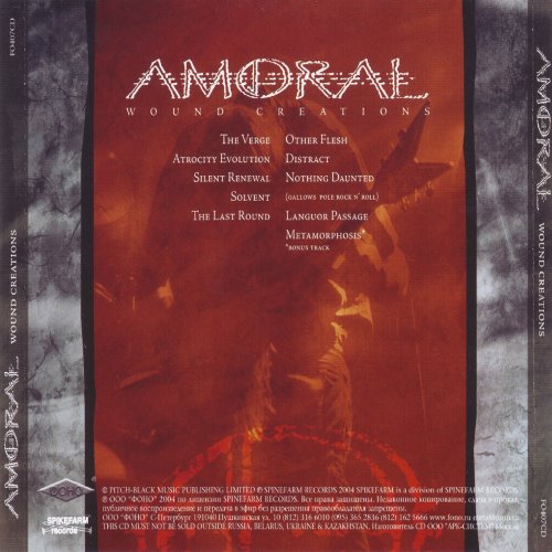 Album Back Cover