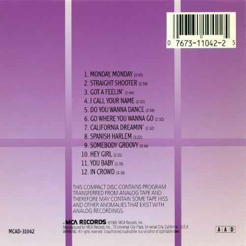 Album Back Cover