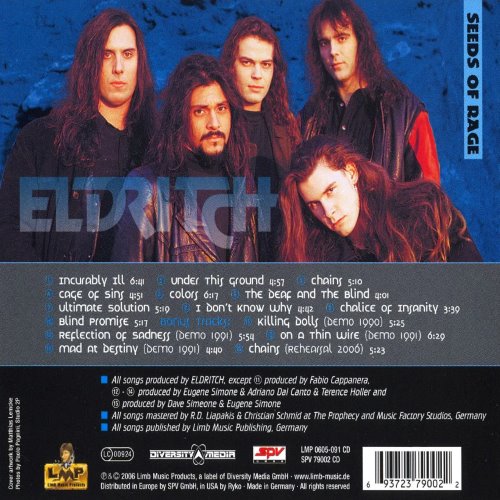 Album Back Cover