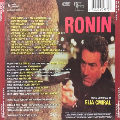 Album Back Cover