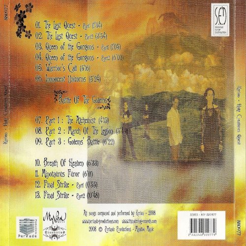 Album Back Cover