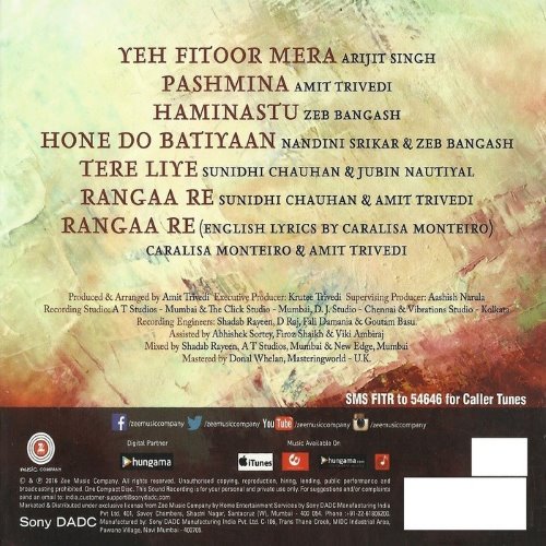Album Back Cover