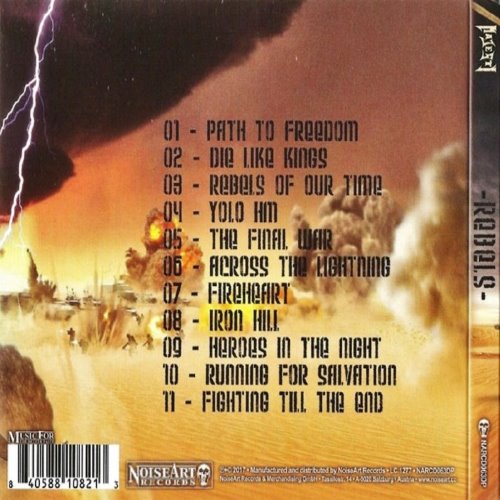 Album Back Cover