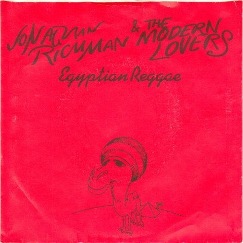 Album Back Cover