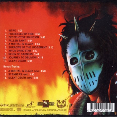 Album Back Cover