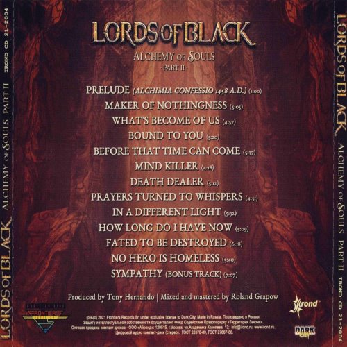 Album Back Cover