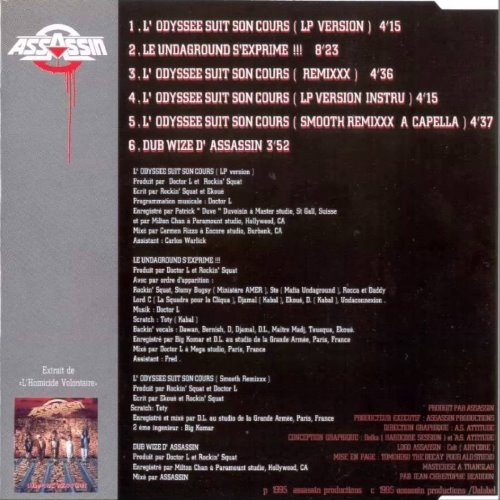 Album Back Cover