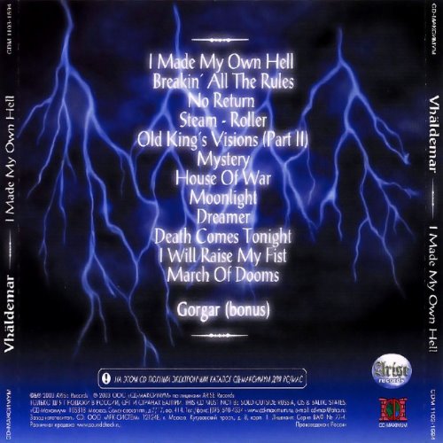 Album Back Cover