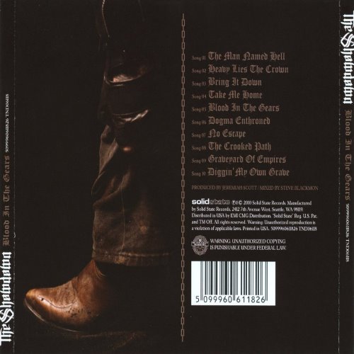 Album Back Cover