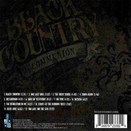Album Back Cover