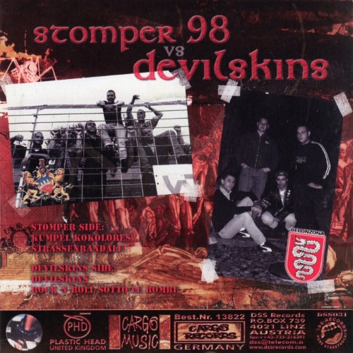 Album Back Cover