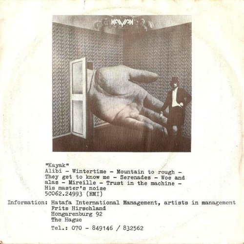 Album Back Cover