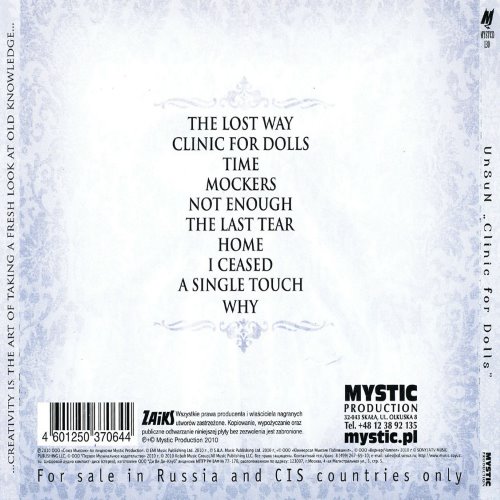 Album Back Cover