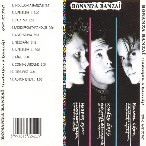 Album Back Cover