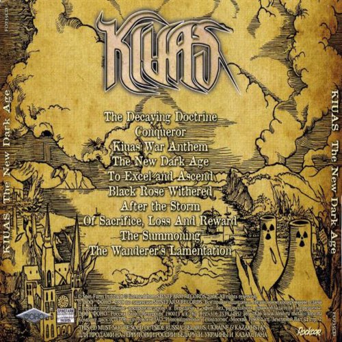 Album Back Cover
