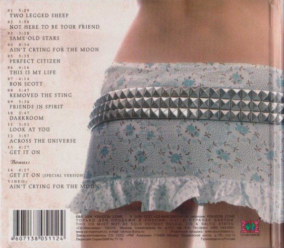 Album Back Cover